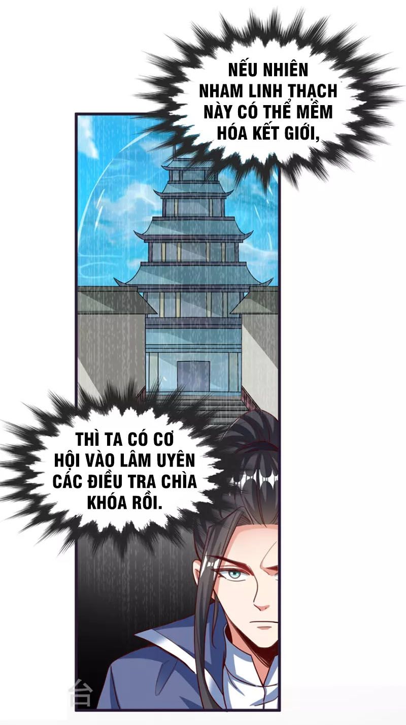 Chí Tôn Trời Hoang Chapter 83 - Trang 27