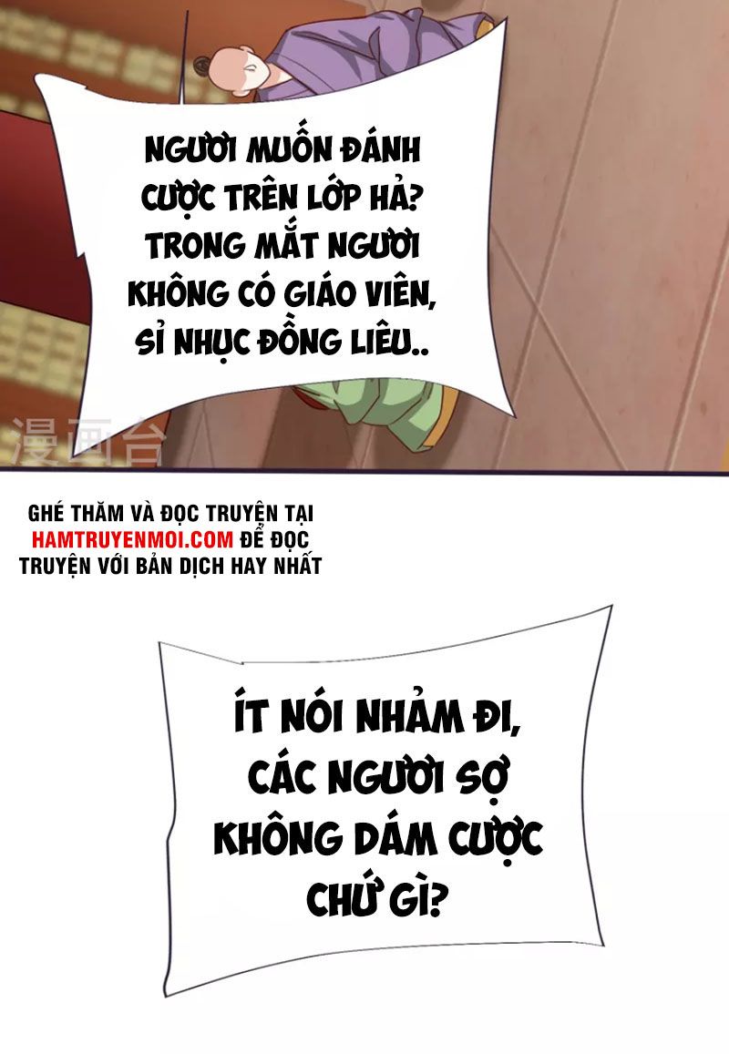 Chí Tôn Trời Hoang Chapter 83 - Trang 32