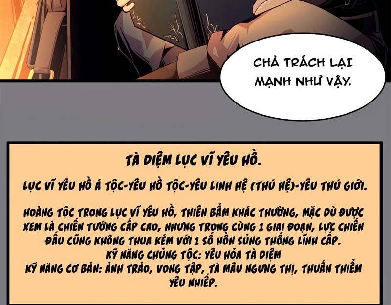 Sủng Mị Chapter 35 - Trang 12