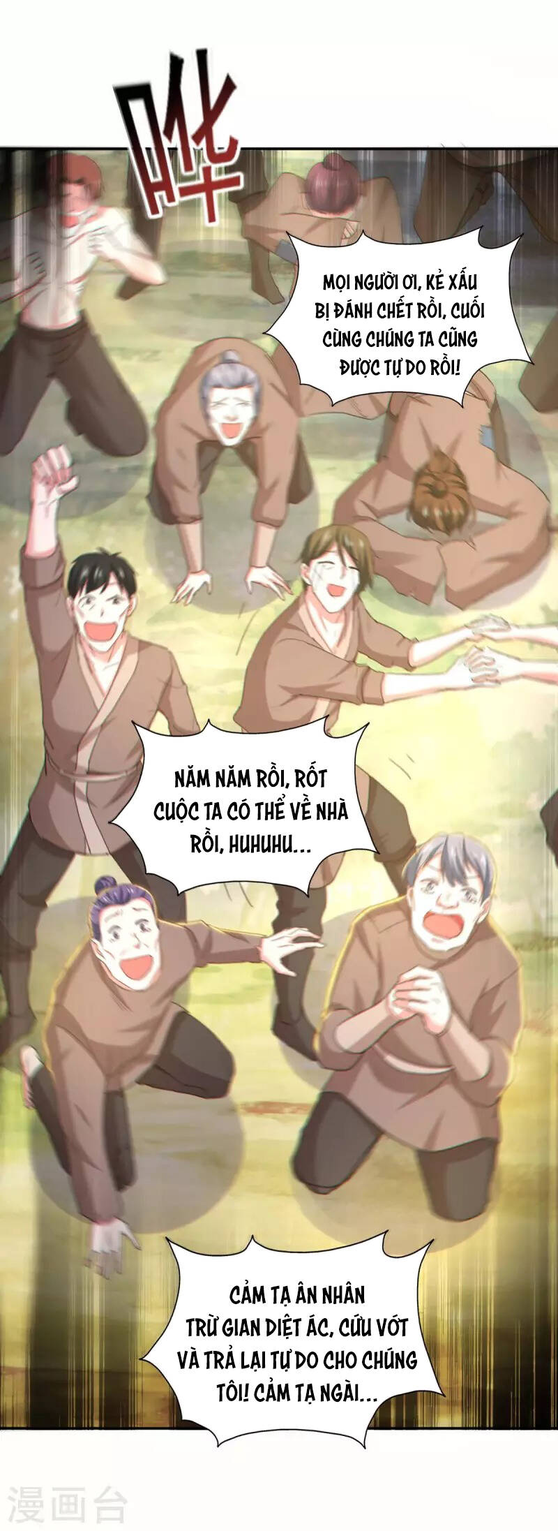 Ta Có Trăm Vạn Điểm Kỹ Năng Chapter 88 - Trang 9