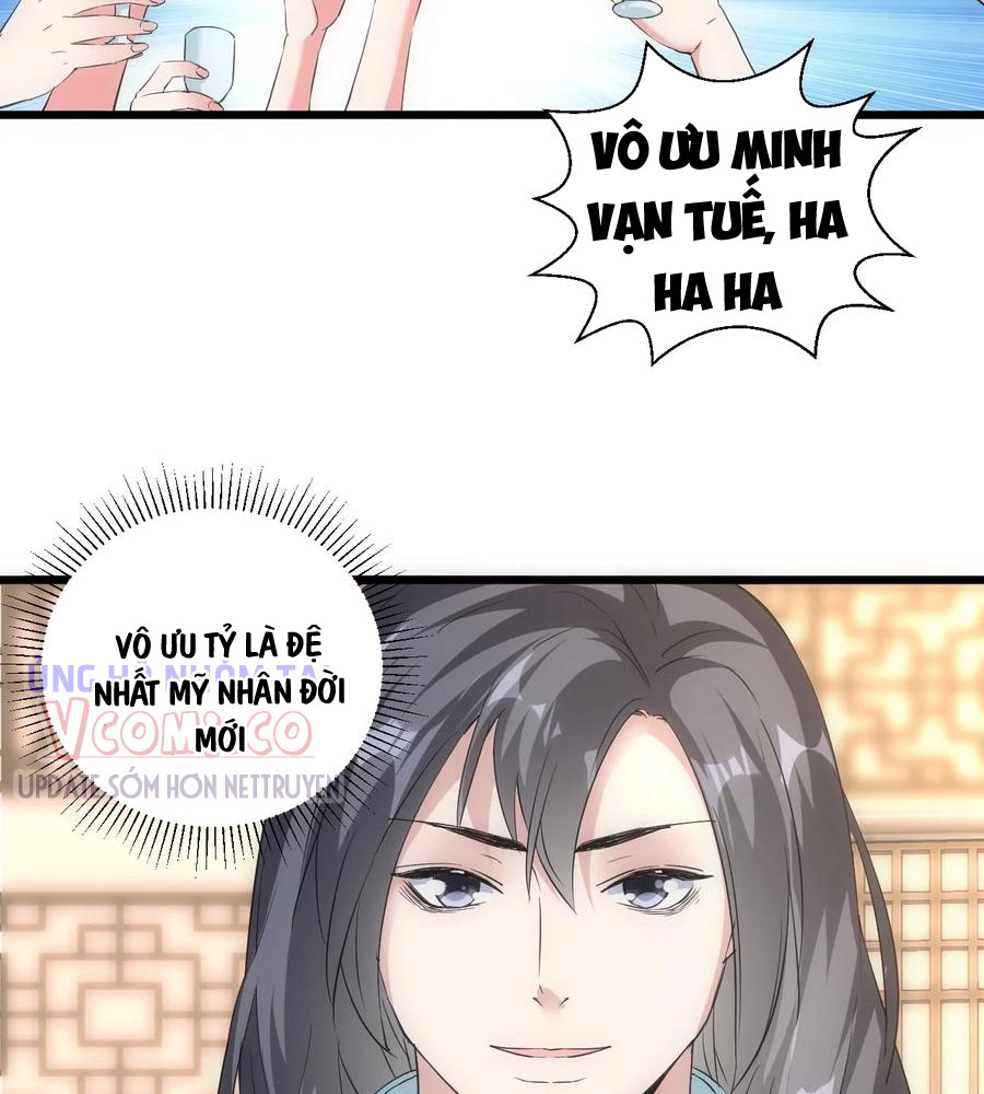 Vạn Cổ Đệ Nhất Thần Chapter 100 - Trang 25