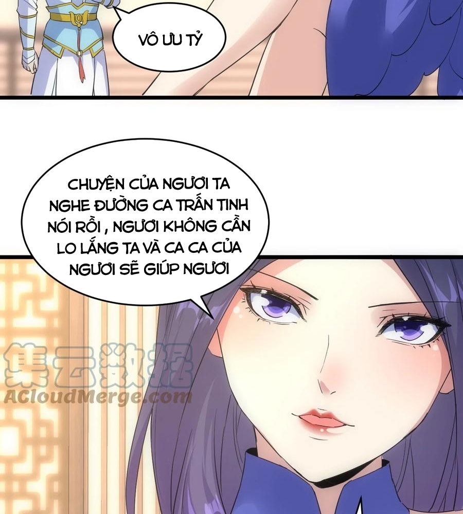 Vạn Cổ Đệ Nhất Thần Chapter 100 - Trang 27