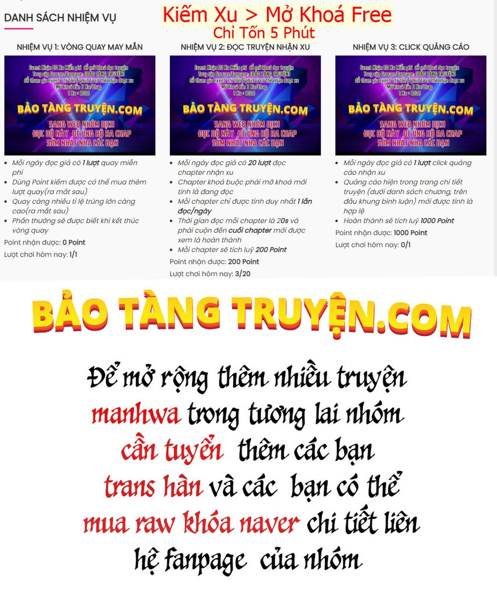 Bá Vương Chi Tinh Chapter 22 - Trang 73