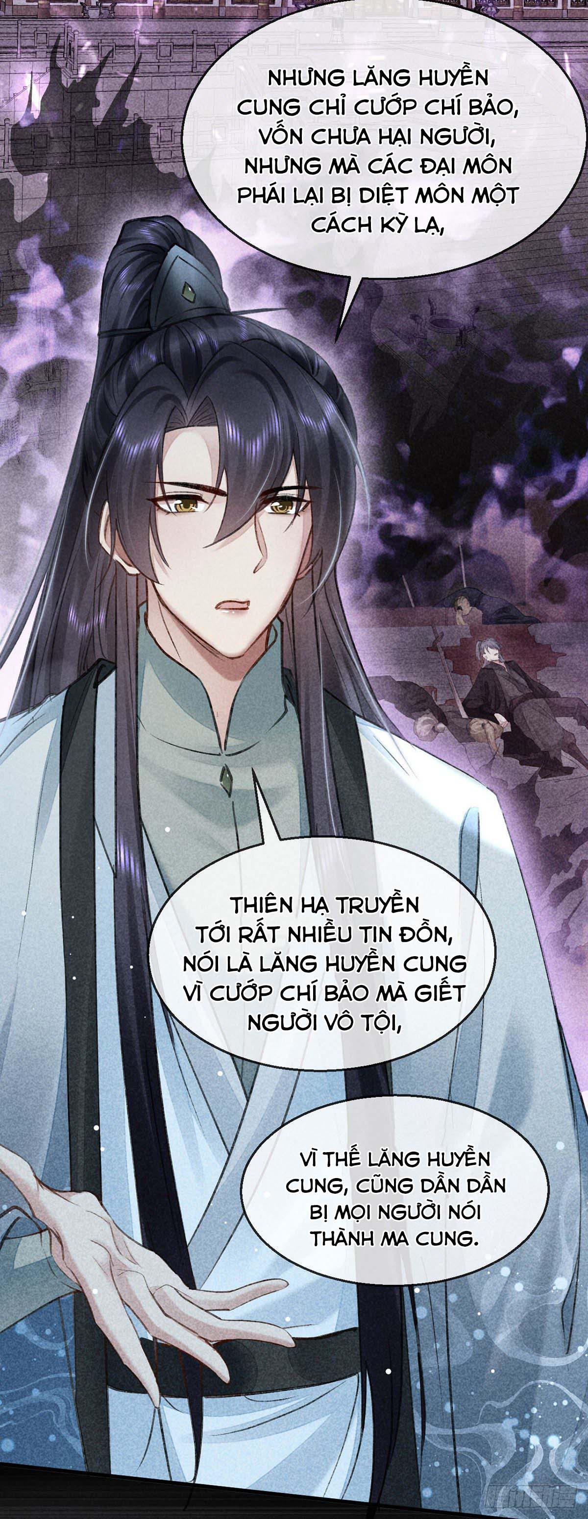 Đồ Mưu Bất Quỹ Chapter 62 - Trang 20