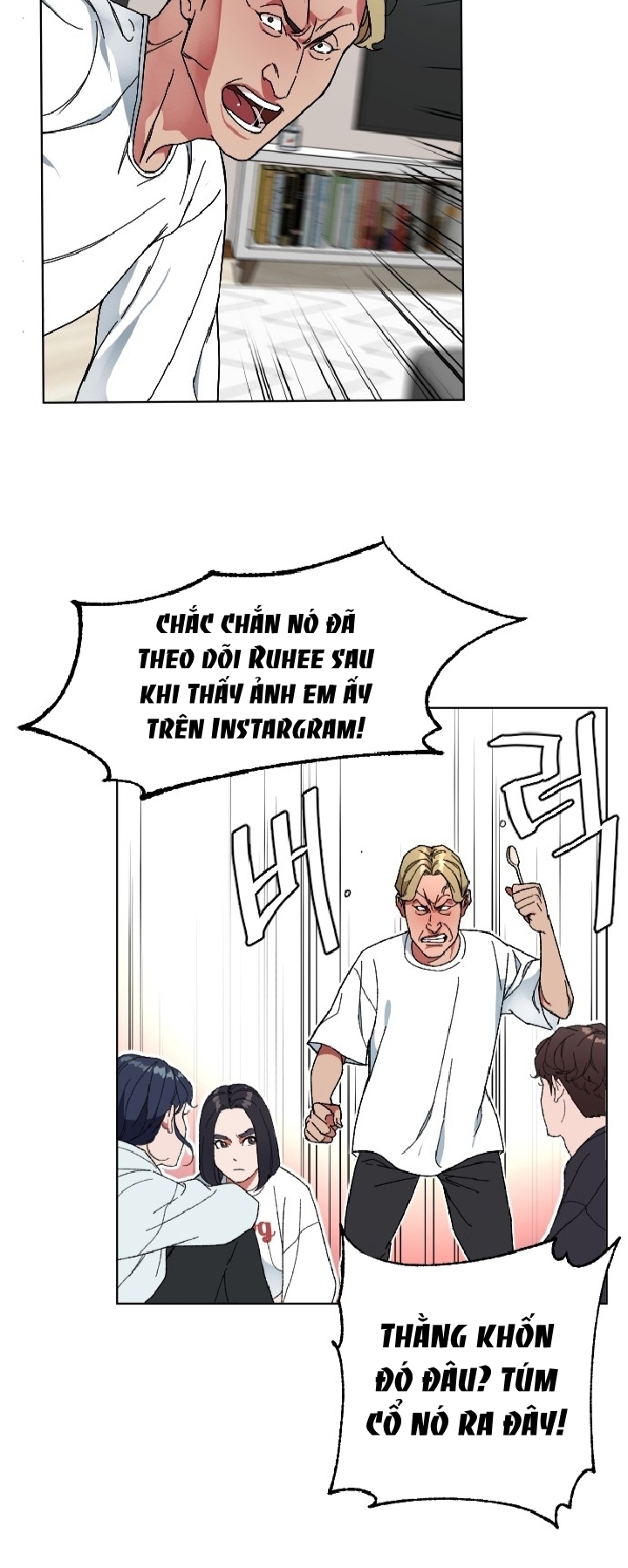 Đứa Trẻ Bình Thường (Ordinary Child) Chapter 4 - Trang 13