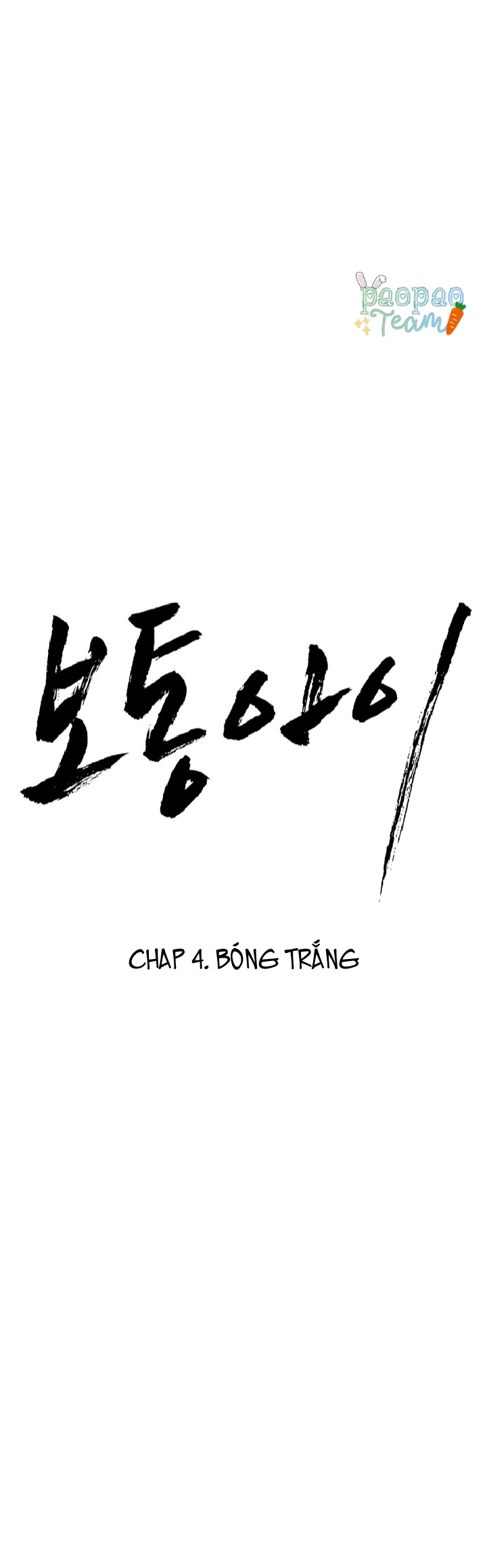 Đứa Trẻ Bình Thường (Ordinary Child) Chapter 4 - Trang 9