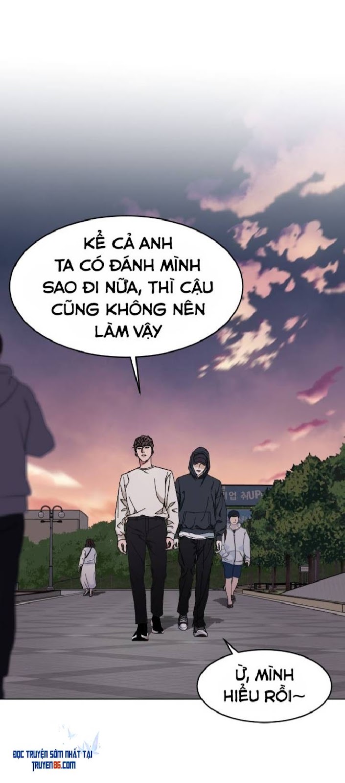 Đứa Trẻ Bình Thường (Ordinary Child) Chapter 7 - Trang 45