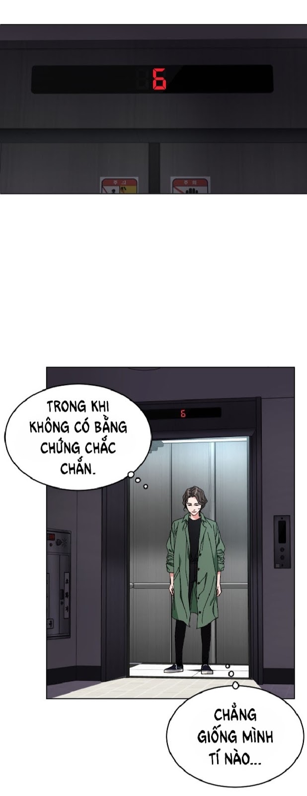 Đứa Trẻ Bình Thường (Ordinary Child) Chapter 7 - Trang 51