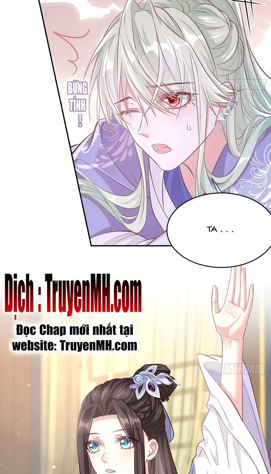 Kiều Mỵ Phu Lang, Tại Tuyến Lục Trà Chapter 42 - Trang 18