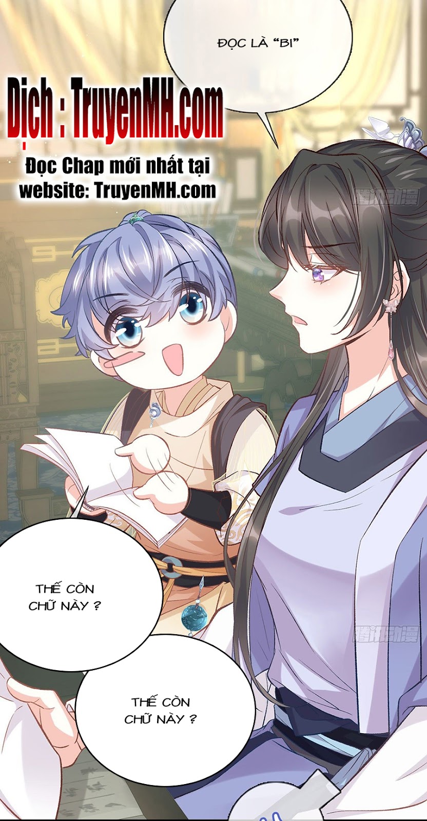 Kiều Mỵ Phu Lang, Tại Tuyến Lục Trà Chapter 42 - Trang 6