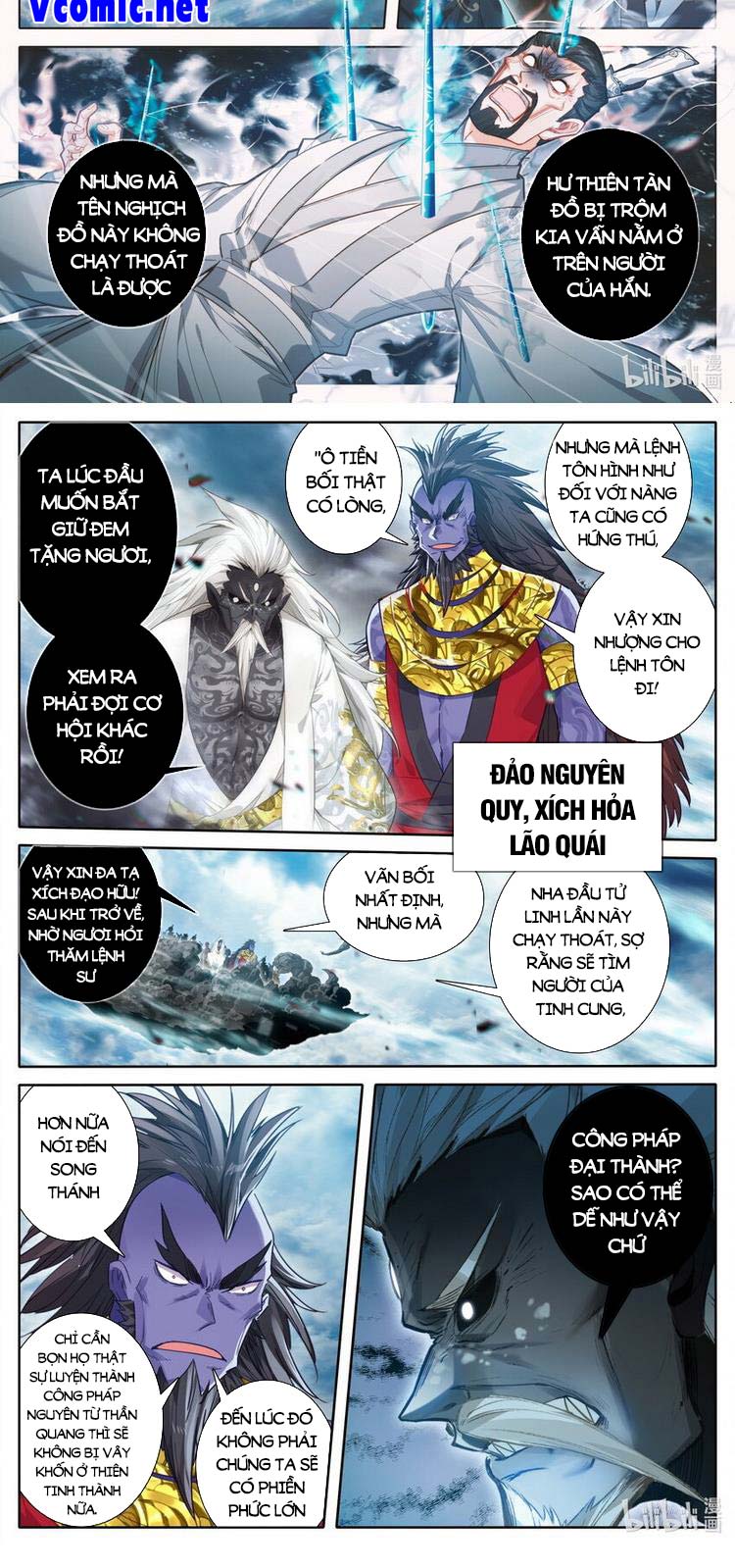 Phàm Nhân Tu Tiên Chapter 194 - Trang 4