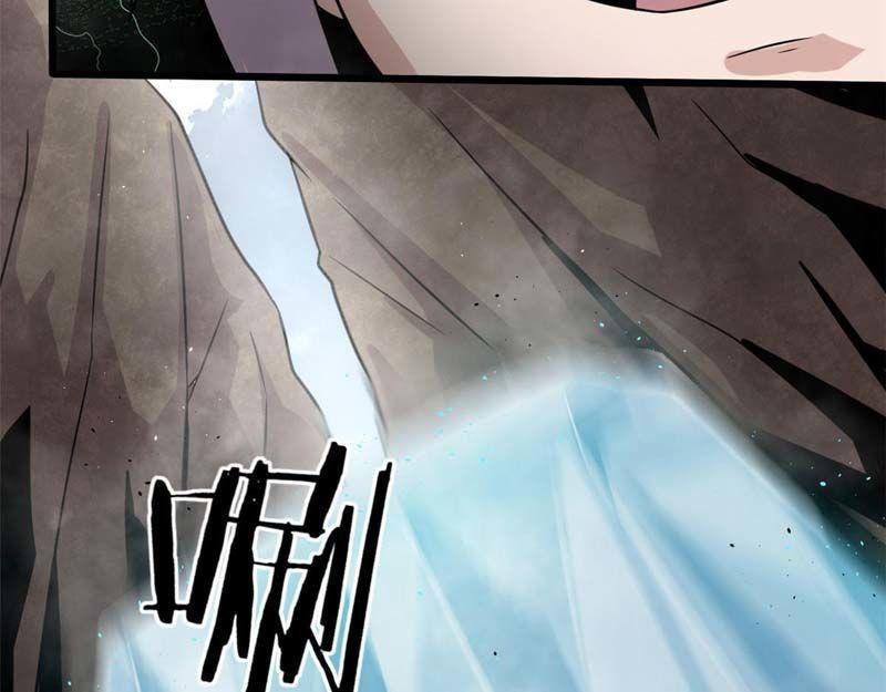 Sủng Mị Chapter 36 - Trang 76