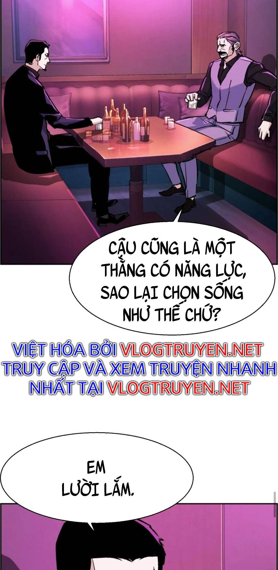 Bạn Học Của Tôi Là Lính Đánh Thuê Chapter 78 - Trang 16