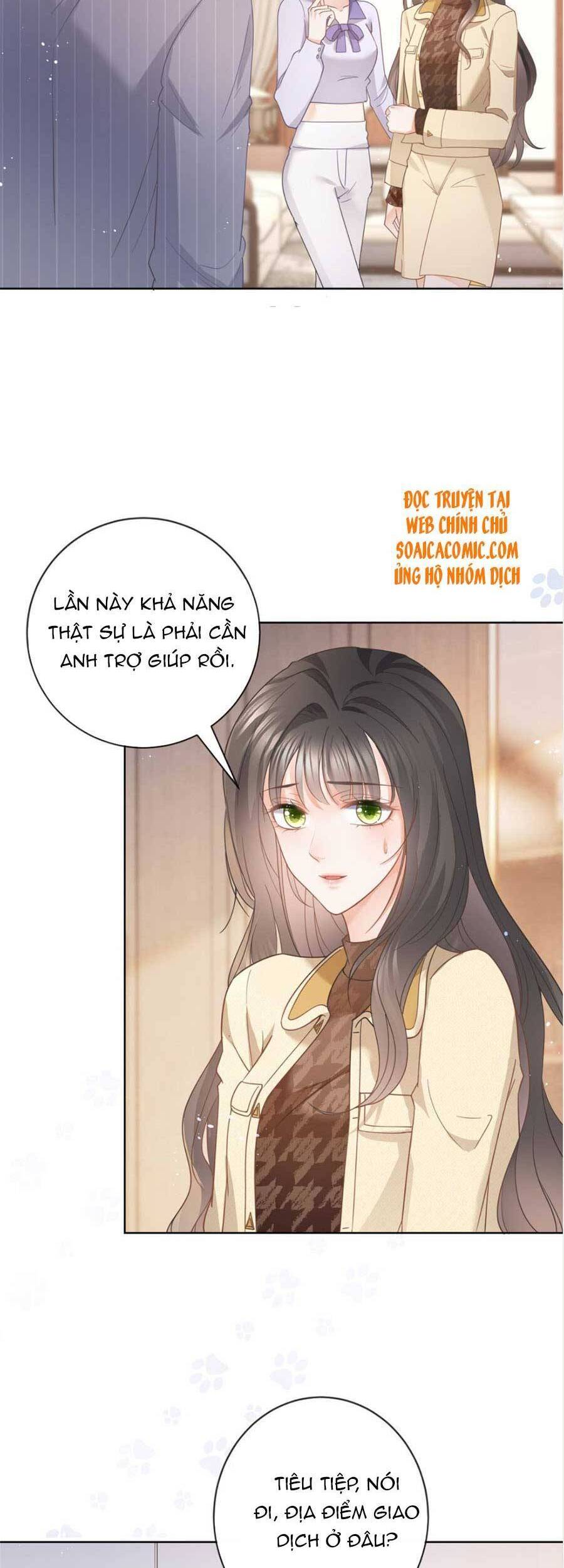 Boss Sát Thủ Dưỡng Hồ Yêu Chapter 32 - Trang 16