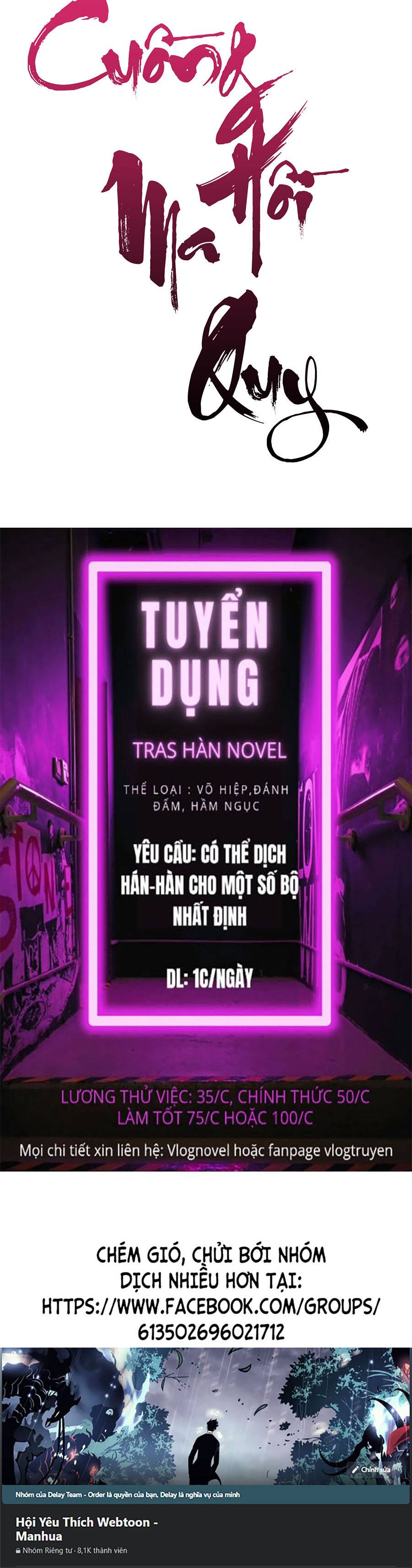 Cuồng Ma Hồi Quy Chapter 39 - Trang 80