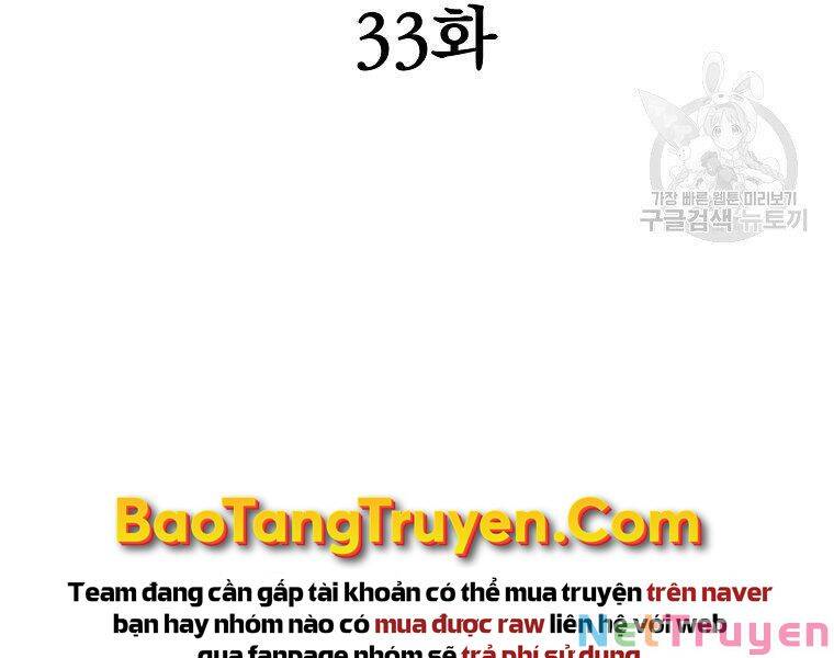 Đại Tướng Quân Chapter 33 - Trang 24