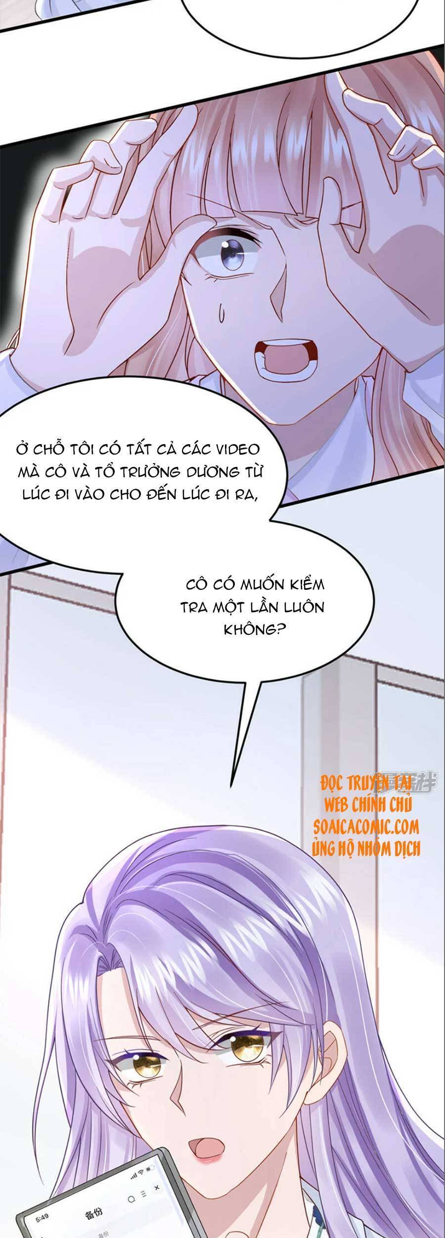 Manh Bảo Của Tôi Là Liêu Cơ Chapter 46 - Trang 17