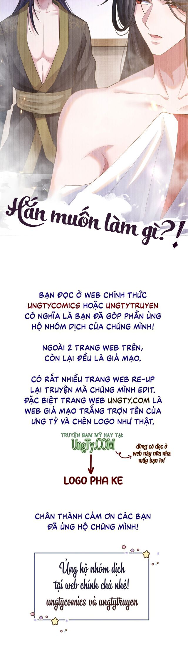 Phế Đế Vi Phi Chapter 2 - Trang 76