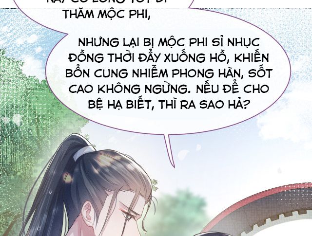 Phế Đế Vi Phi Chapter 3 - Trang 30