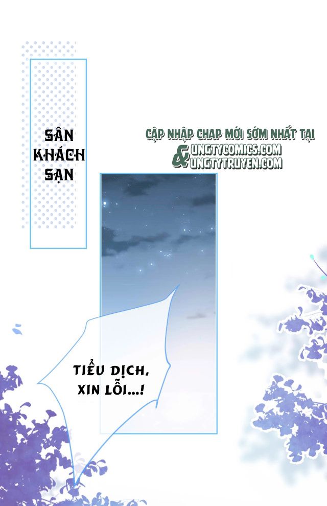 Tiểu Lang Cẩu Của Ảnh Đế Gia Chapter 1 - Trang 1