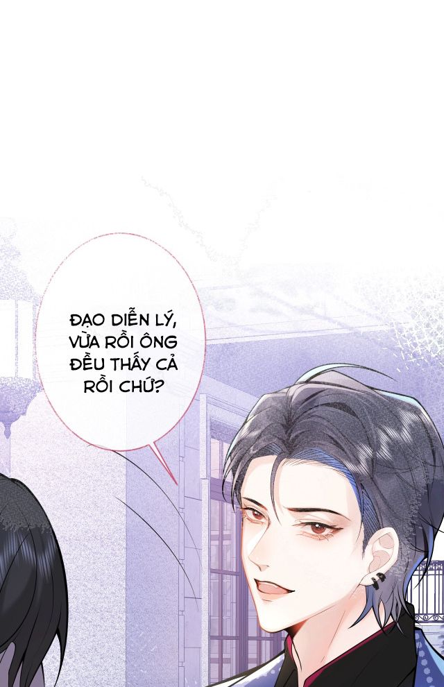 Tiểu Lang Cẩu Của Ảnh Đế Gia Chapter 1 - Trang 78