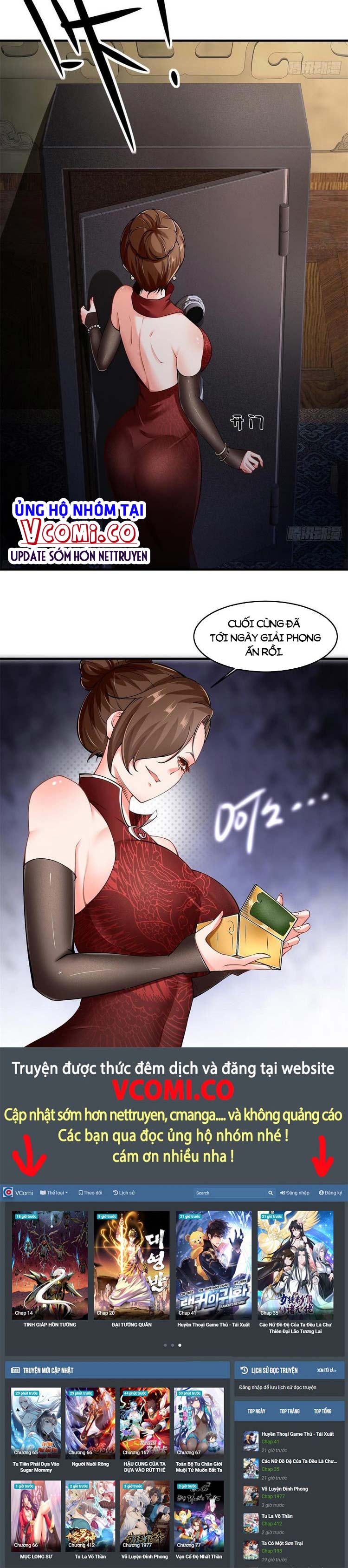 Ta Không Muốn Làm Đệ Nhất Chapter 50 - Trang 17