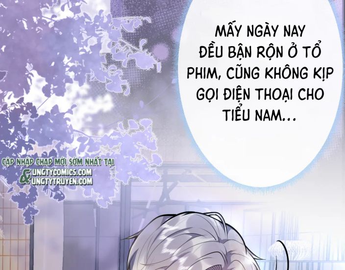 Tiểu Lang Cẩu Của Ảnh Đế Gia Chapter 13 - Trang 6