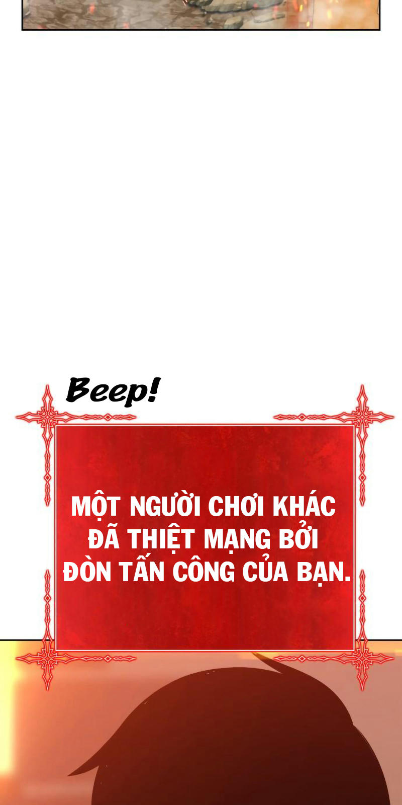 Gậy Gỗ Cấp 99+ Chapter 1.5 - Trang 105