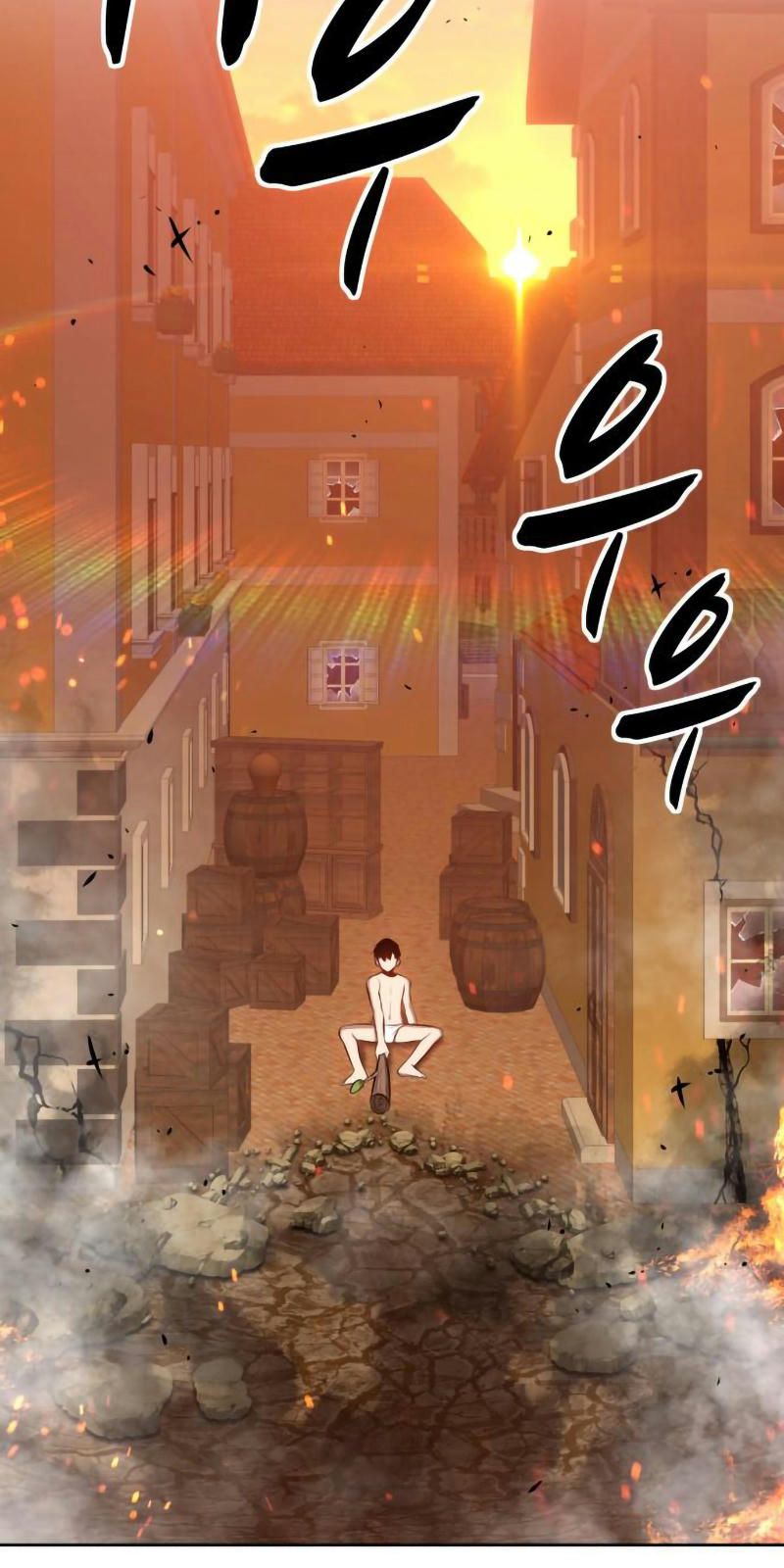 Gậy Gỗ Cấp 99+ Chapter 1.5 - Trang 94