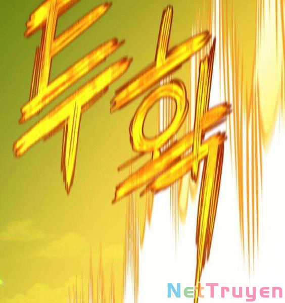 Gậy Gỗ Cấp 99+ Chapter 3.5 - Trang 122