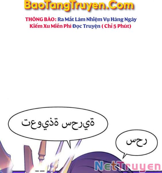 Gậy Gỗ Cấp 99+ Chapter 3.5 - Trang 71