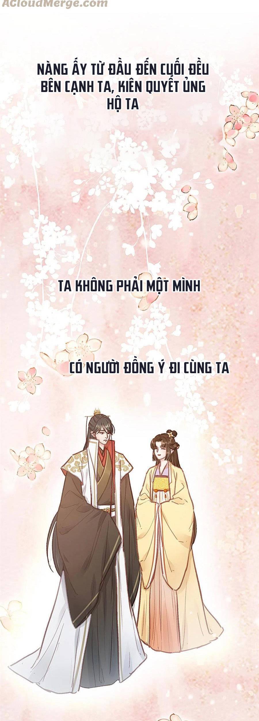 Quý Phi Lúc Nào Cũng Muốn Được Lười Biếng Chapter 43 - Trang 10