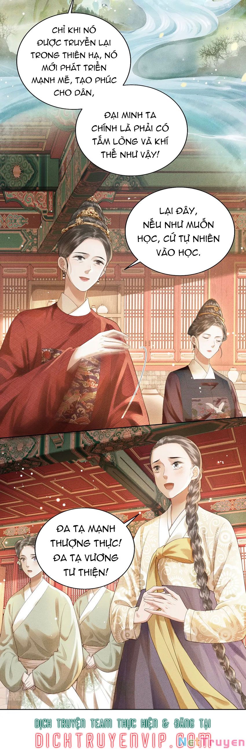 Thượng Thực Chapter 5 - Trang 12