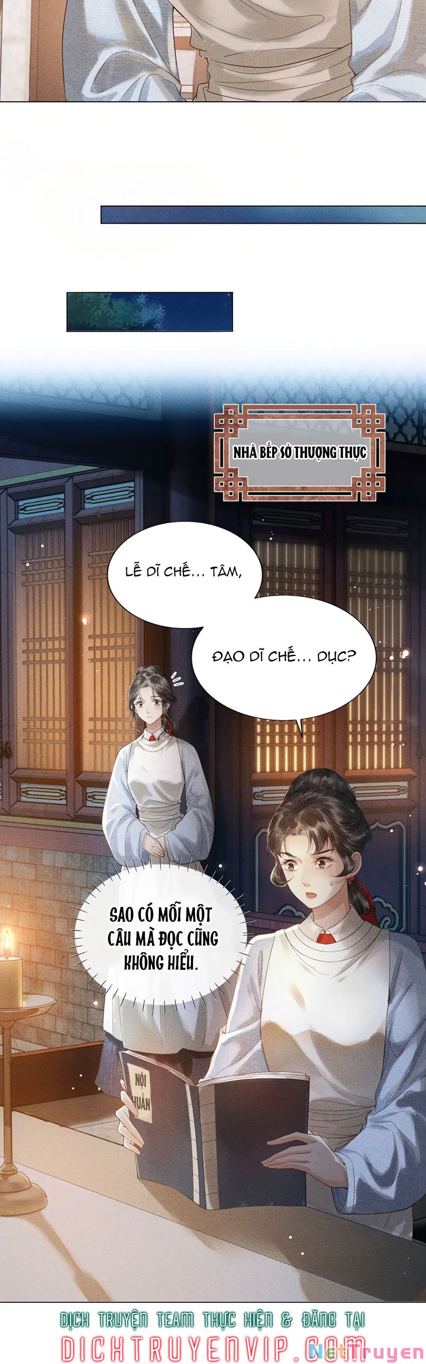 Thượng Thực Chapter 6 - Trang 5