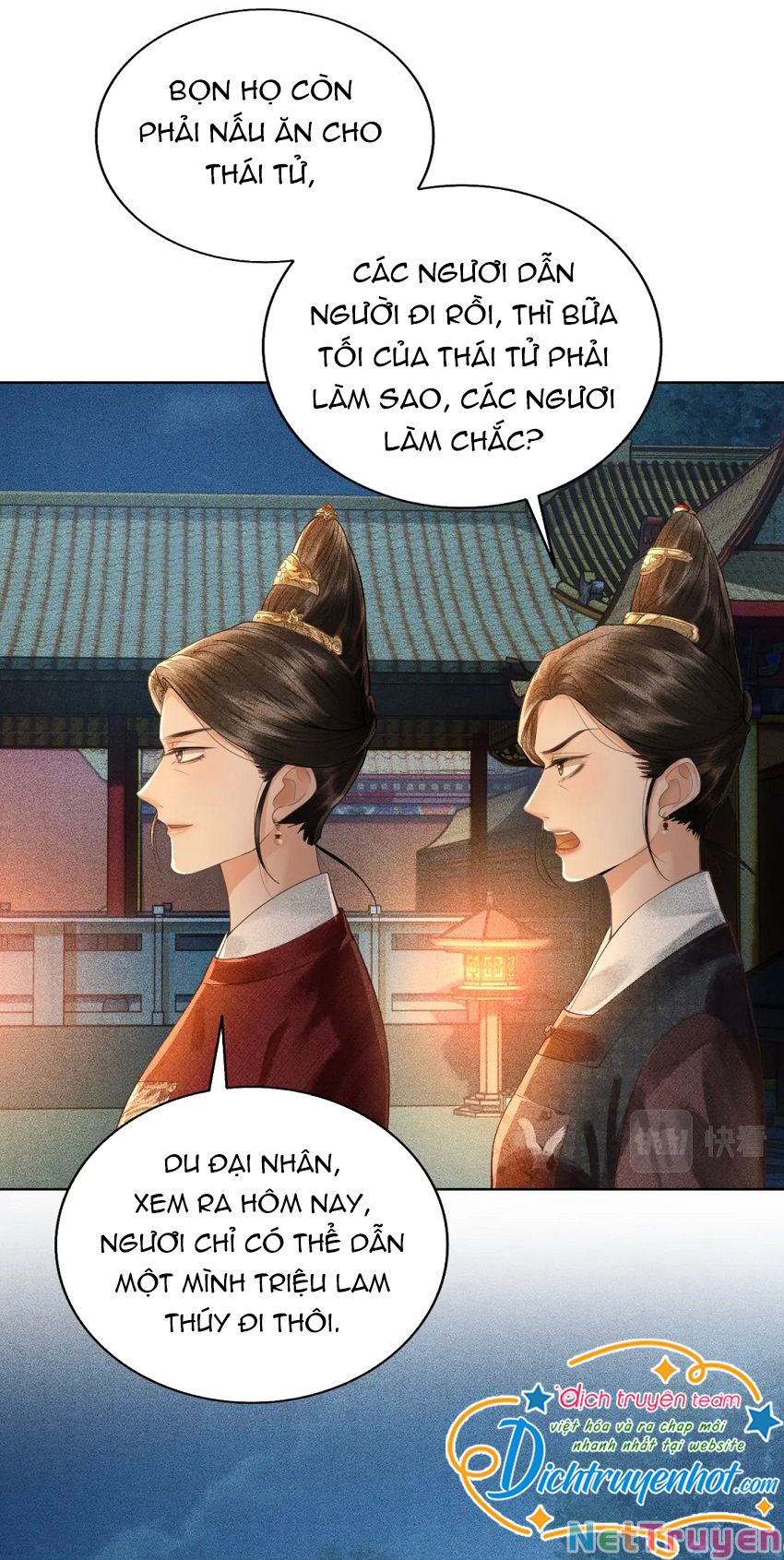 Thượng Thực Chapter 7 - Trang 12