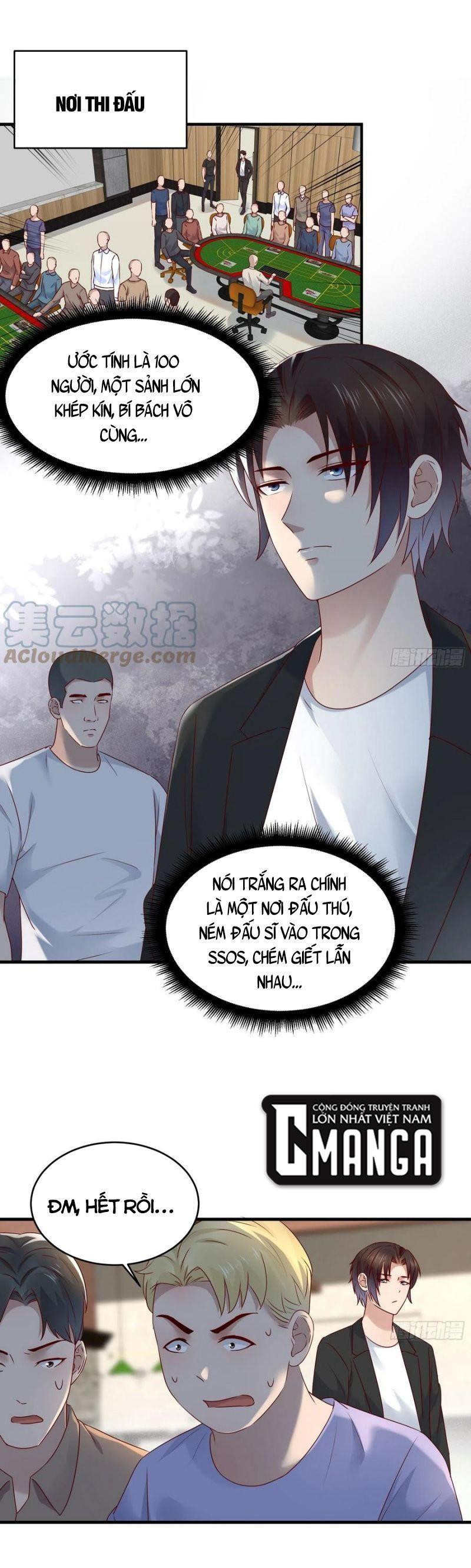 Vua Đầu Tư Mạnh Nhất Chapter 84 - Trang 1