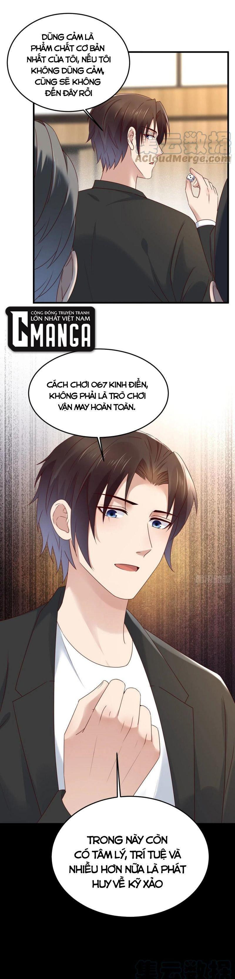 Vua Đầu Tư Mạnh Nhất Chapter 85 - Trang 3