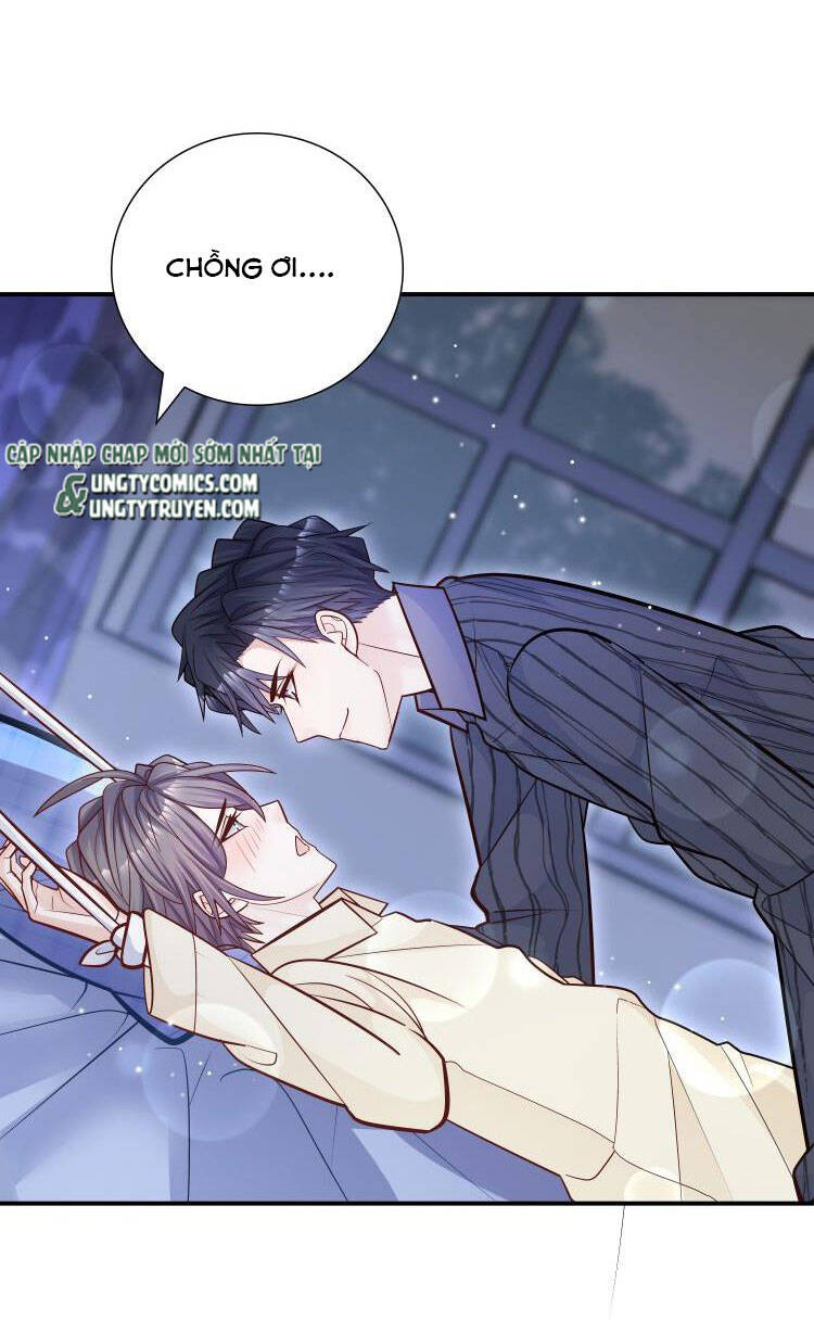 Anh Ấy Sinh Ra Đã Là Công Của Tôi Chapter 49 - Trang 15