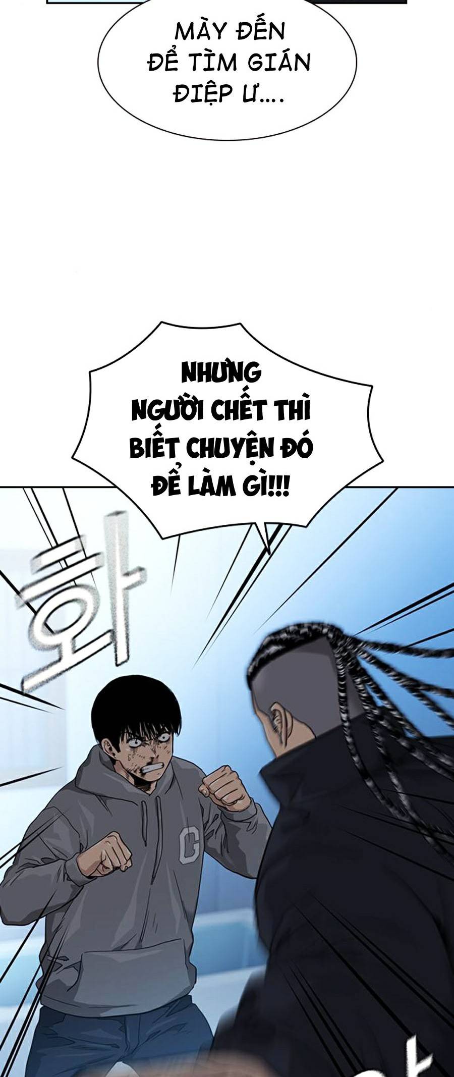 Để Có Thể Sống Sót Chapter 46 - Trang 60