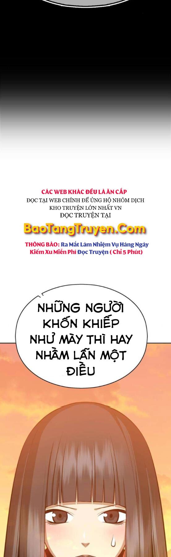 Gậy Gỗ Cấp 99+ Chapter 4 - Trang 103