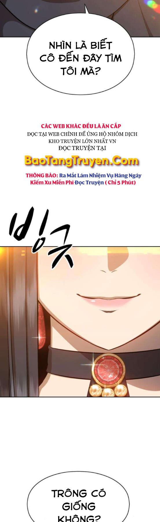 Gậy Gỗ Cấp 99+ Chapter 4 - Trang 17