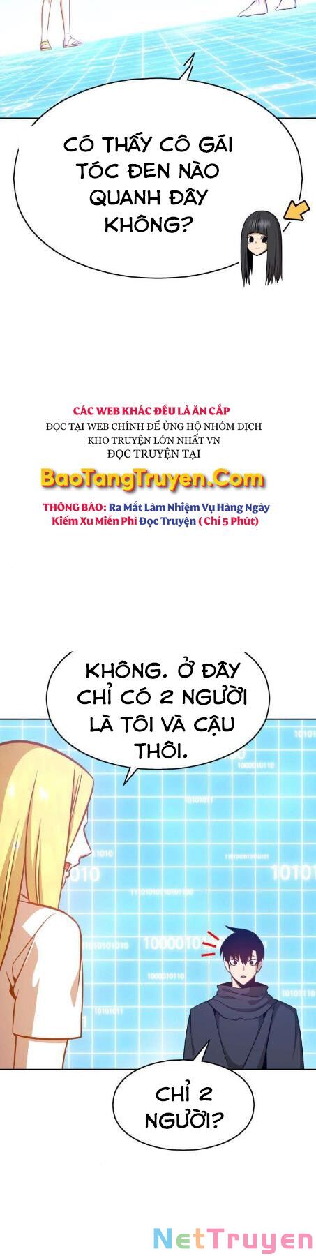 Gậy Gỗ Cấp 99+ Chapter 5 - Trang 5