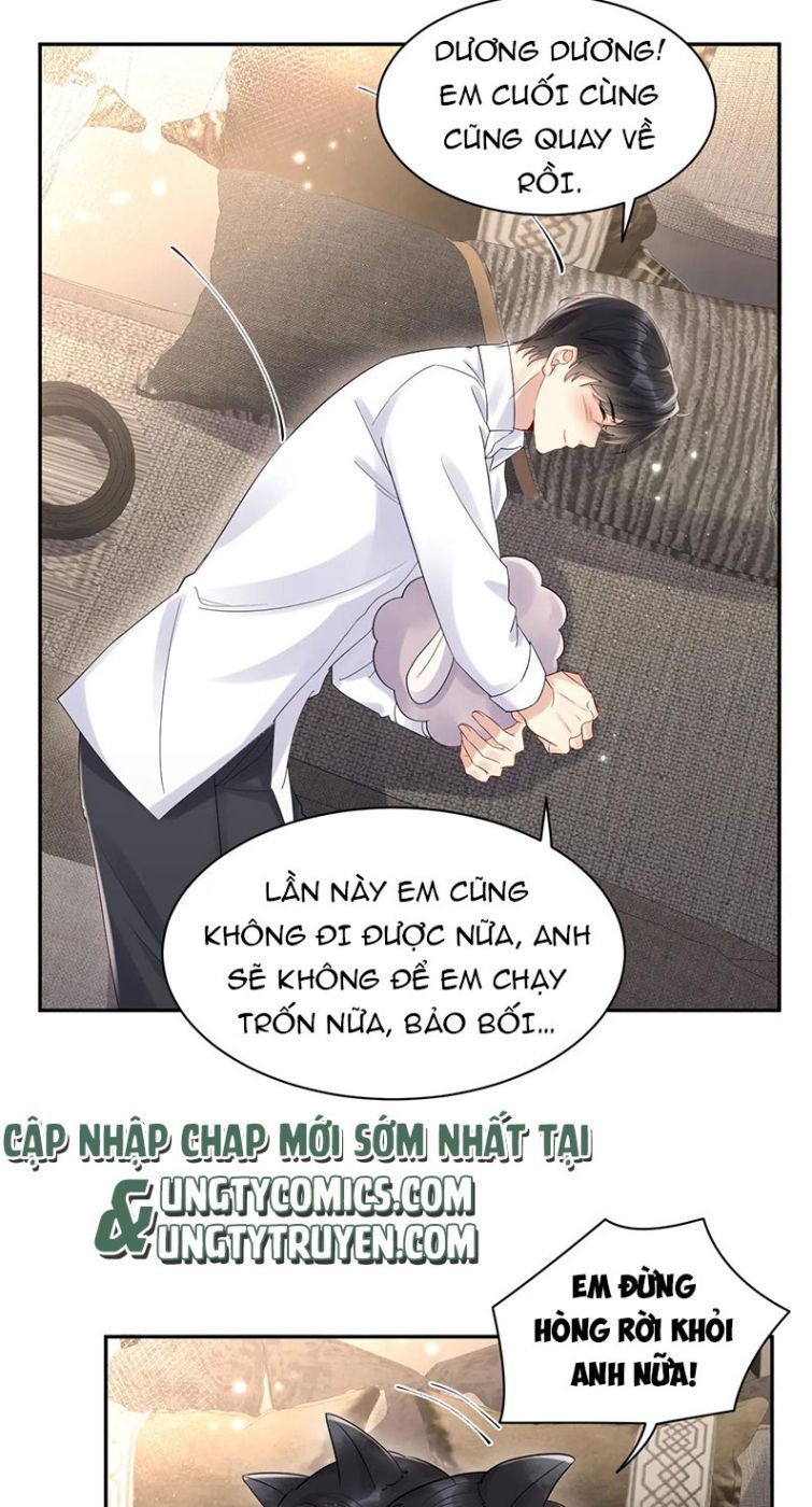 Lại Bị Bạn Trai Cũ Nhắm Trúng Rồi Chapter 61 - Trang 11