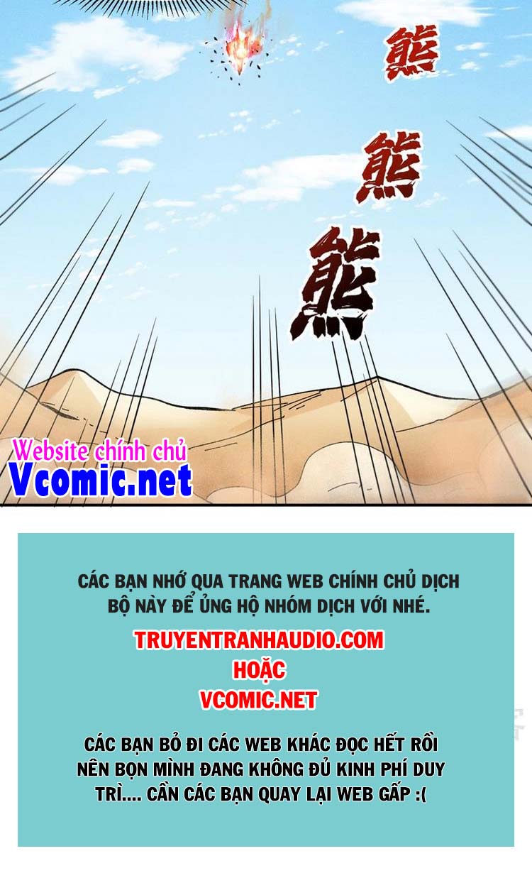 Nhân Vật Chính Mạnh Nhất Lịch Sử Chapter 90 - Trang 14