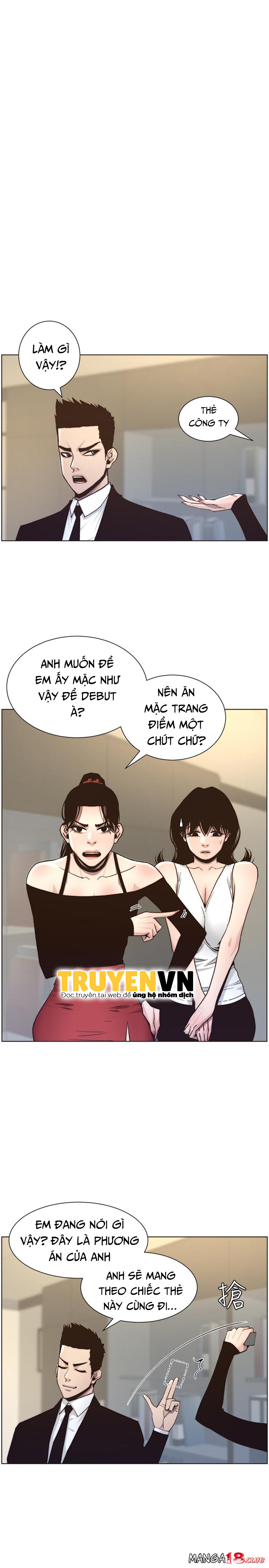 Cha Dượng Chapter 57 - Trang 1