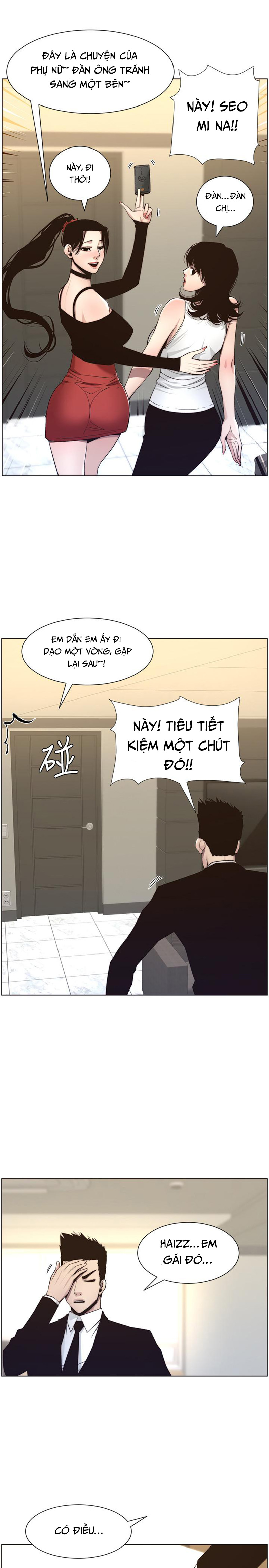 Cha Dượng Chapter 57 - Trang 2