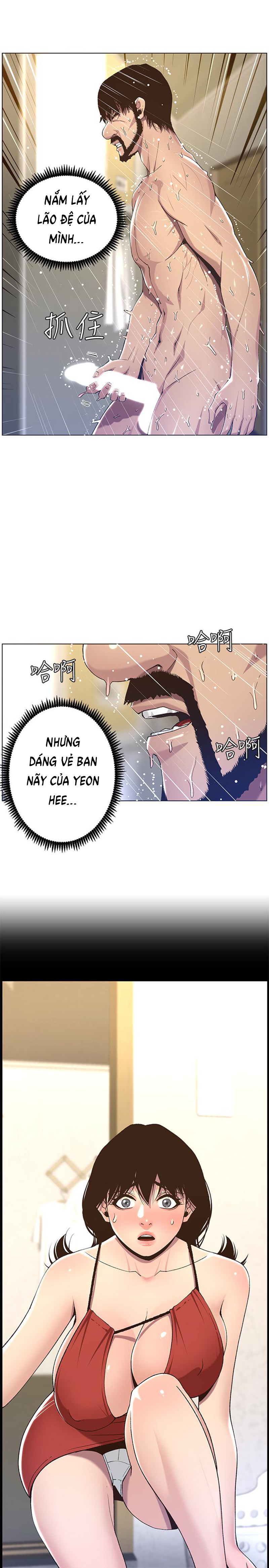 Cha Dượng Chapter 57 - Trang 25