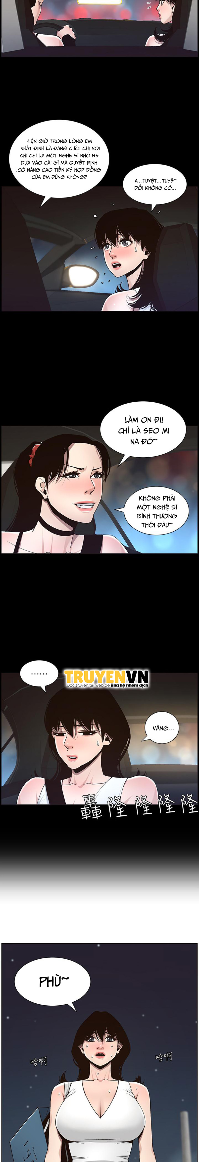 Cha Dượng Chapter 57 - Trang 7