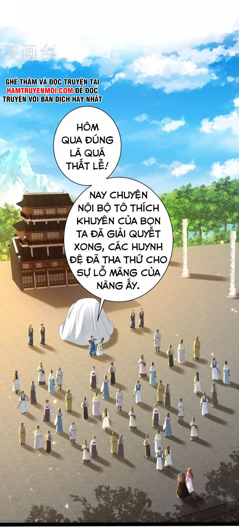 Khoa Kỹ Đại Tiên Tông Chapter 65 - Trang 13