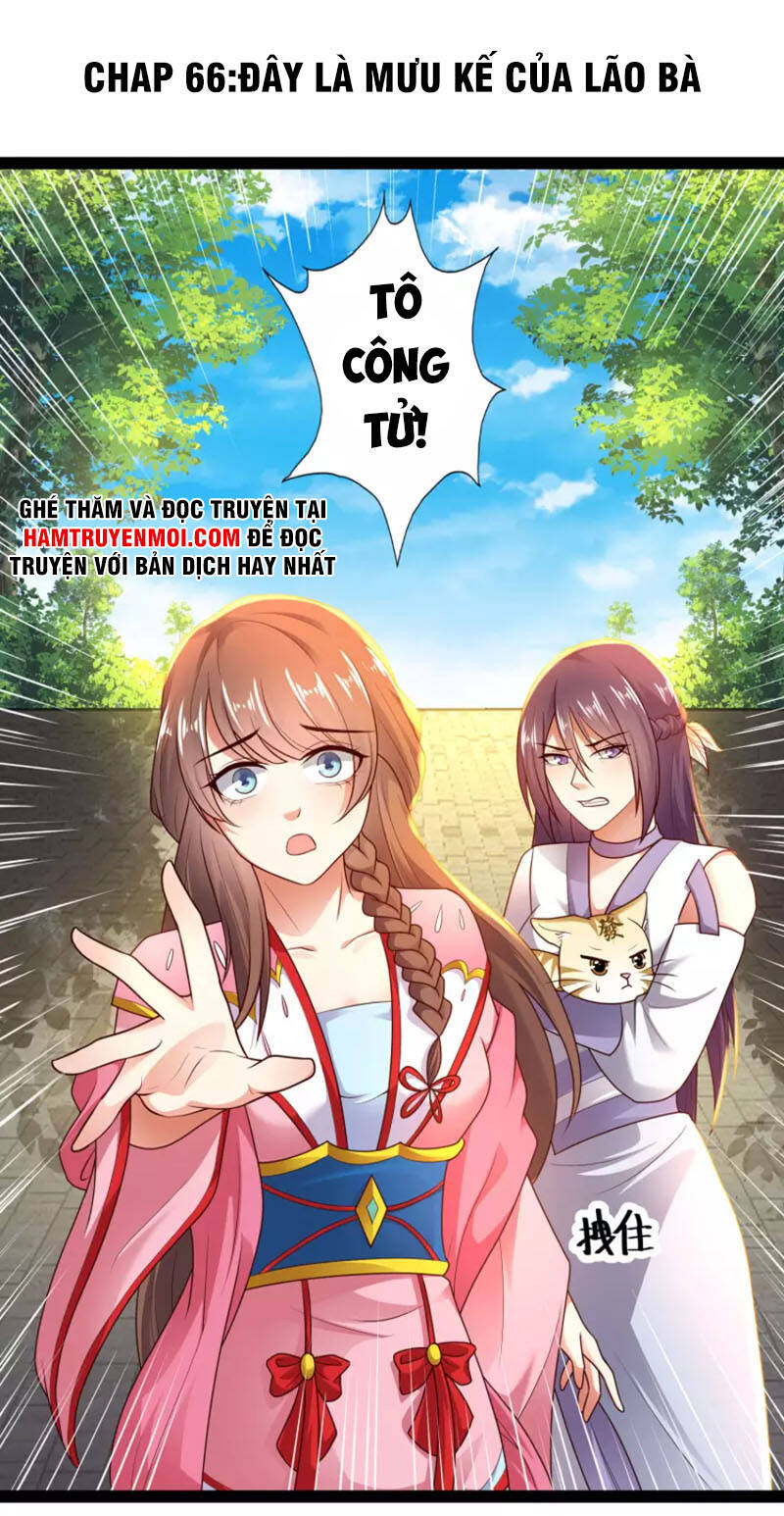 Khoa Kỹ Đại Tiên Tông Chapter 66 - Trang 1